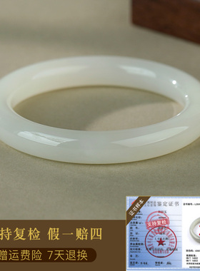 和田玉晴水手镯女款玉镯子