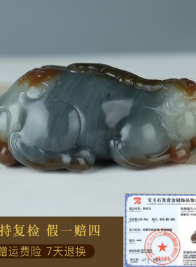 和田玉貔貅手把件男款糖白青花