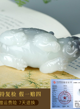 和田玉貔貅手把件男款烟紫