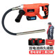 Concrete portable vibrator Jiehong