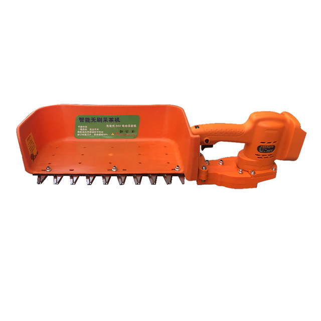 Electric brushless tea picking machine lithium battery pruning shears hedge trimmer