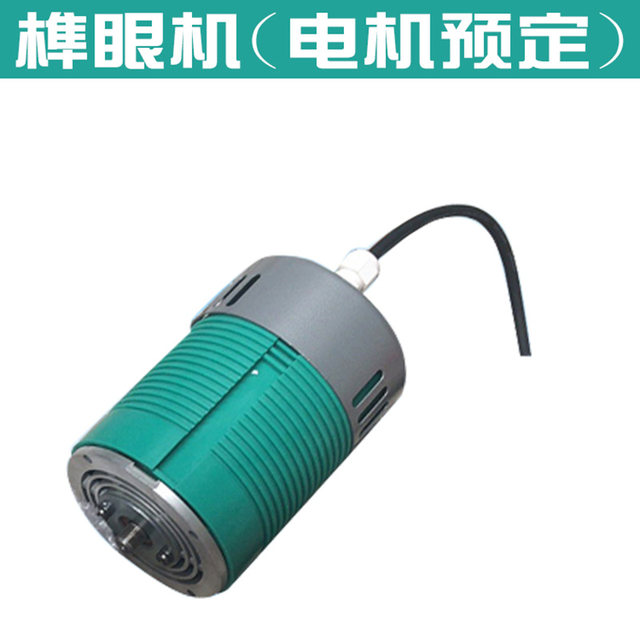 Door lock professional keyhole machine jammed lock slot opening