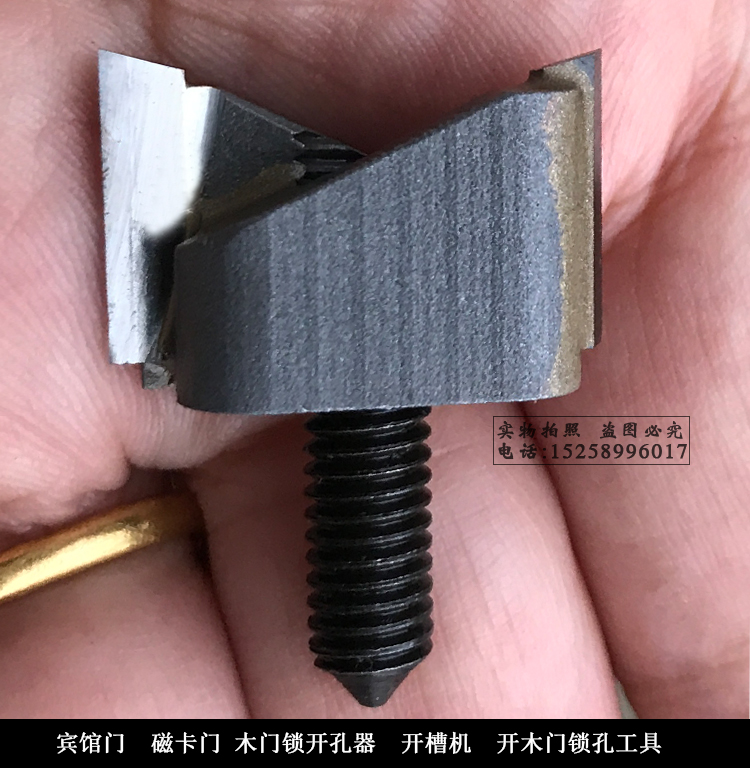 木门锁开孔器开槽机开木门锁孔工具木工机械便携榫眼机门锁打孔机 - 图1