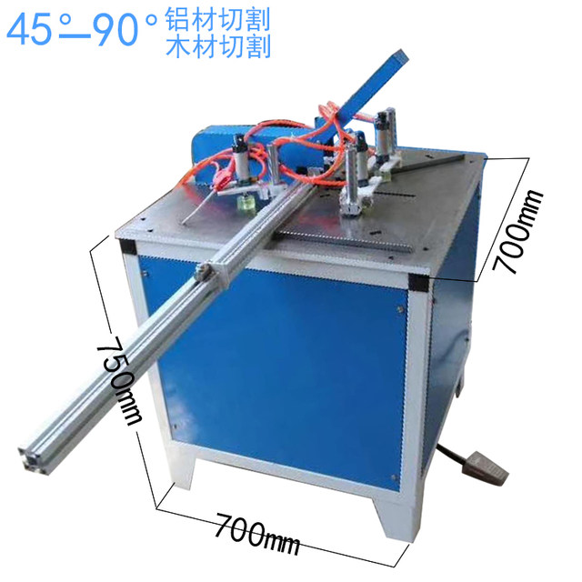 Sliding door multifunctional semi-automatic 45 degree aluminum alloy profile