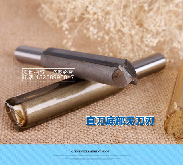 Woodworking 18mm straight knife lock milling cutter for making lock holes