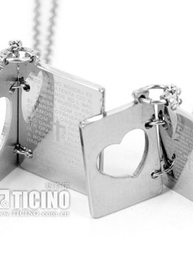 diy爱心圣经定情信物吊坠链