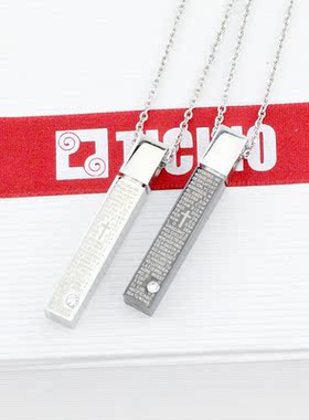 圣经镶嵌定情信物可刻字吊坠链