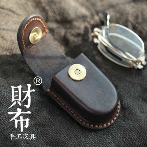 Кожаные магнитные очки для пожилых людей, чехол, портативный ремень