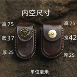 Кожаные магнитные очки для пожилых людей, чехол, портативный ремень