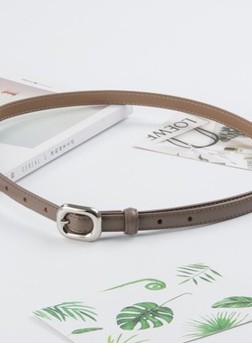 灰色牛皮装饰细腰带1.4厘米
