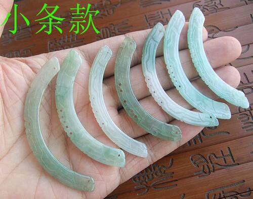 20824-2 (小条款) 缅甸玉天然A货翡翠玉 双龙弯条锁骨玉手牌玉璜 - 图3