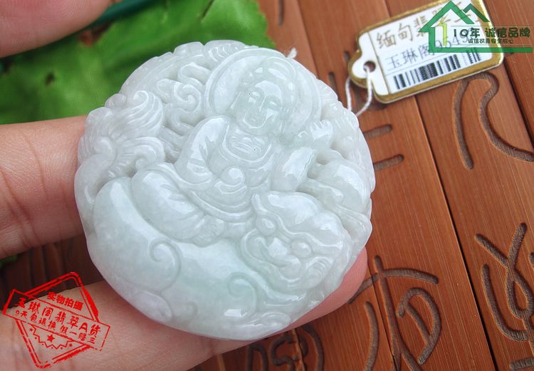 95493玉琳阁缅甸玉实拍图天然A货翡翠玉文殊观音菩萨大吊坠送证书 - 图0