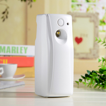 Spray Aroma Machine Automatic Timing Plus Aroma Machine Air Fresher Toilet Spray Indoor Washroom Clear Scent