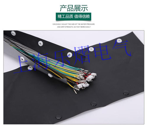 环保阻燃灰黑扣式结束带HPC-10纽扣PVC电线保护套加厚足米50米/卷 - 图1
