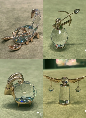 代购SWAROVSKI施华洛世奇 Zodiac 十二星座 水晶摆件家居装饰