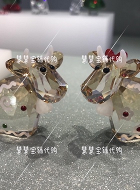代购专柜正品姜饼情侣mo水晶摆件
