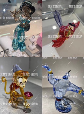 施华洛世奇代购专柜正品水晶摆件