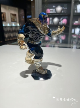 代购SWAROVSKI施华洛世奇漫威萨诺斯5677297水晶摆件