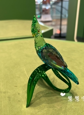 代购SWAROVSKI施华洛世奇绿冠焦鹃水晶摆件5693147