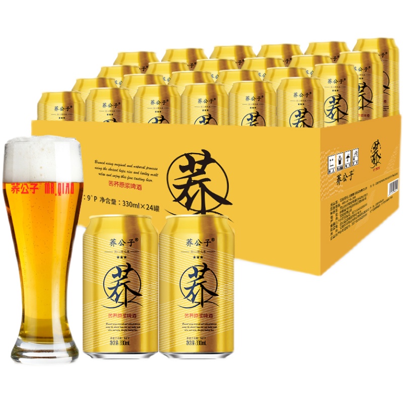 荞公子苦荞原浆啤酒500ml*12听整箱啤酒易拉罐装啤酒苦荞麦啤酒 - 图3