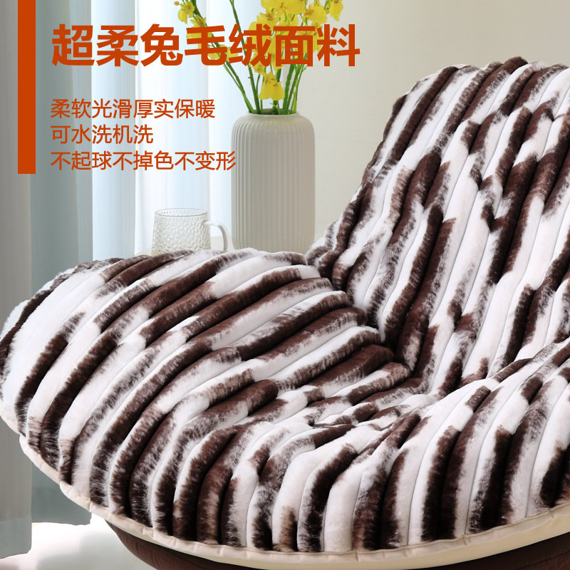 毛绒加厚坐垫套罩摇摇椅躺椅垫子套子冬季盖布网红龙虾椅套垫套罩,淘宝优惠券,粉丝福利购,淘宝优惠卷