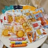炎亭渔夫 Подводная мобилизация морепродуктов Комбинация 500 грамм рыбы тофу крабовая аромат палка рыб