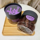 亨仕利 Мед 津