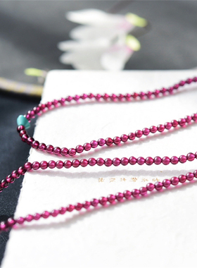 一斤钻戒 gao贵纯正的紫红色 纯正杂质少 天然紫牙乌手链项链两用