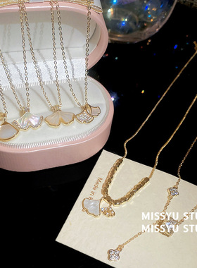 鱼姬炫彩贝母宝石银杏叶项链14K真金电镀锁骨链轻奢高级感项饰女