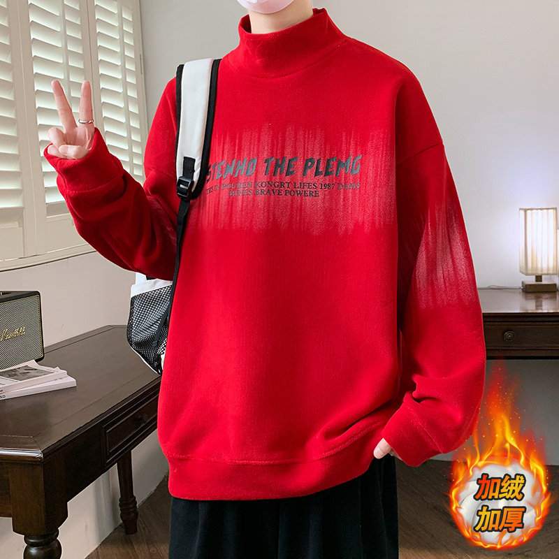 半高领卫衣男孩秋冬季新款加绒加厚初中学生青少年打底衫大童潮牌,淘宝优惠券,粉丝福利购,淘宝优惠卷