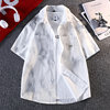 Non-pilling, non-fading, cool men's short-sleeved shirt