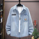 Wear-resistant and stain-resistant handsome denim jacket trend