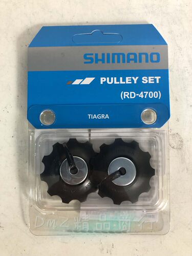 shimano禧玛诺 XTR XT  DA UT 105 公路山地自行车配件变速器导轮 - 图2