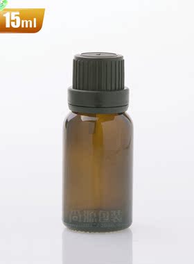 茶色玻璃德国进口精油空瓶