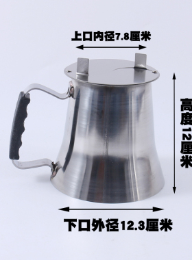 木炭铜火锅压火帽调火帽不锈钢火力调节烟筒帽加厚耐用铜火锅帽子