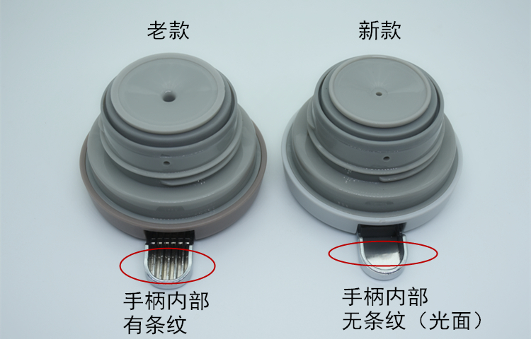 SIMELO施美乐SM1497印象平安2000ml热水壶保温杯盖子防漏杯盖配件 - 图0