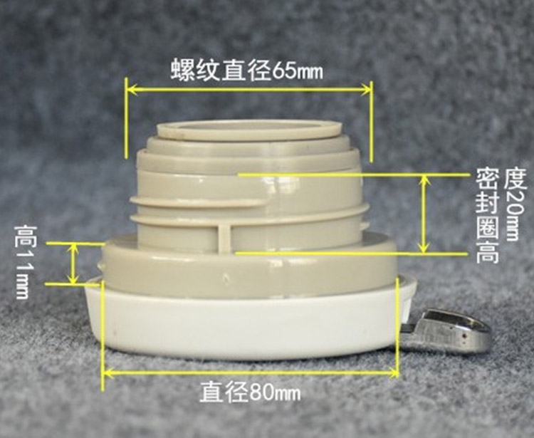 SIMELO施美乐SM1497印象平安2000ml热水壶保温杯盖子防漏杯盖配件 - 图3