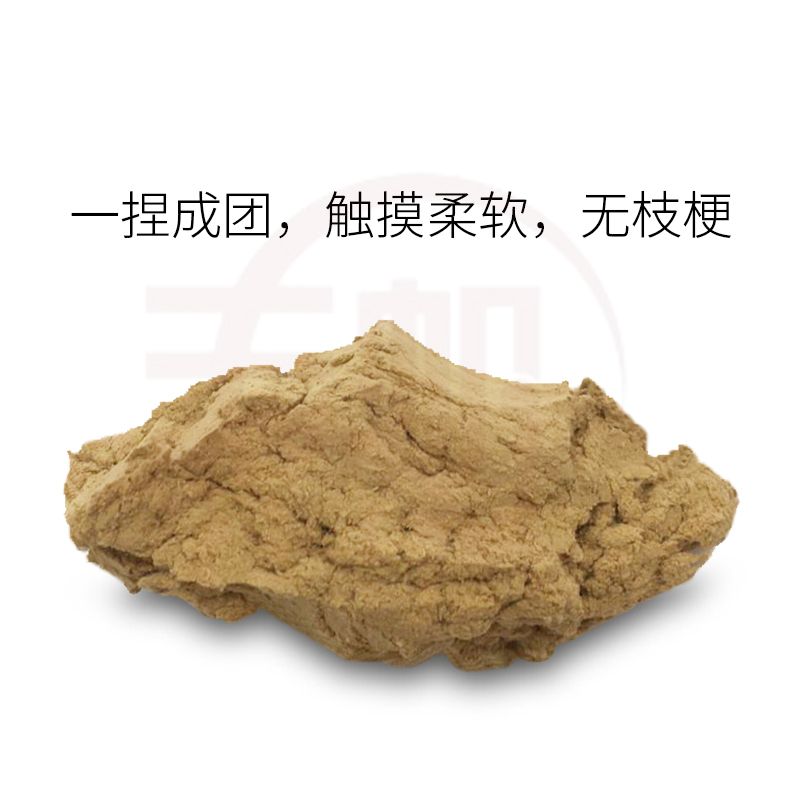 厂家直销丰帆加大加粗艾柱 艾条十年陈手工金艾绒柱艾贴艾叶艾草 - 图3