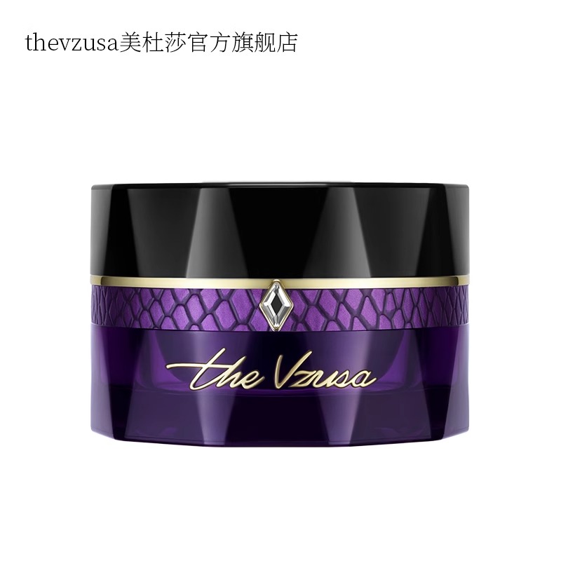 thevzusa美杜莎面霜修护紧致抗皱淡纹秋冬保湿滋润肌肤女抚纹护肤 - 图3