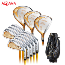 HONMA Red Horse 60 Annual Remembrance Rod Men Extravagant Golf Ball Rod GIFT SET SPECIAL CABINET