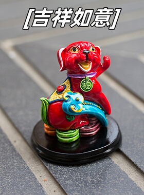 手绘绘族树脂生肖民族风吉祥物狗