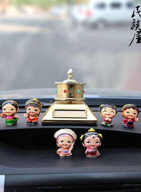 绘族云南民族村中国风人偶工艺品