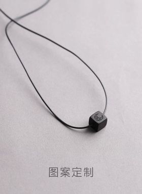 檀木银链男女刻字定制