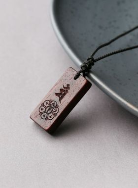 紫檀木文昌塔鲤鱼跃龙门节节高文殊菩萨高考上岸逢考必过学生礼物