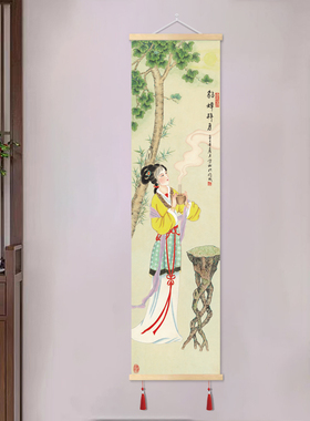新中式四大美女高清装饰画挂画