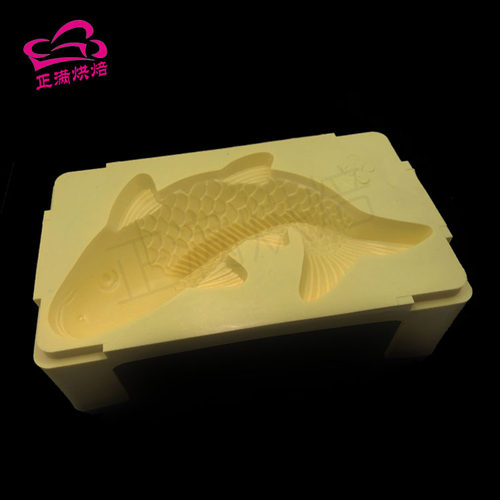 年糕模具鱼形塑料蒸模商用家用春节鱼模具耐高温纹路清晰易脱模 - 图3