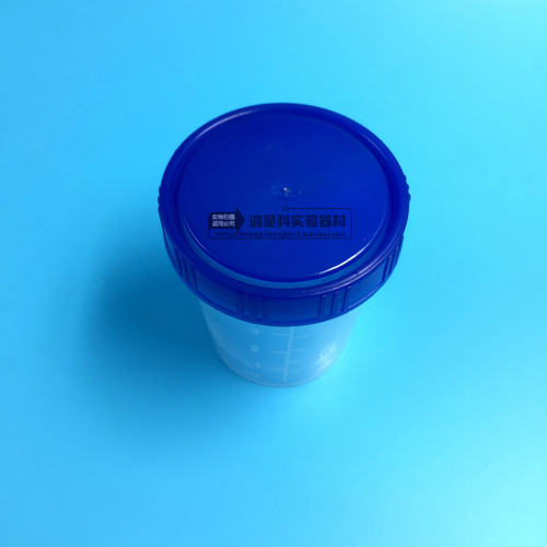 250ML无菌塑料采样杯旋盖无菌取样杯塑料尿杯60个/箱实验器材 - 图2