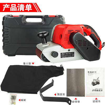 砂带机小型diy台式磨刀砂纸机木工砂光机打磨机抛光机迷你沙带机 虎窝淘
