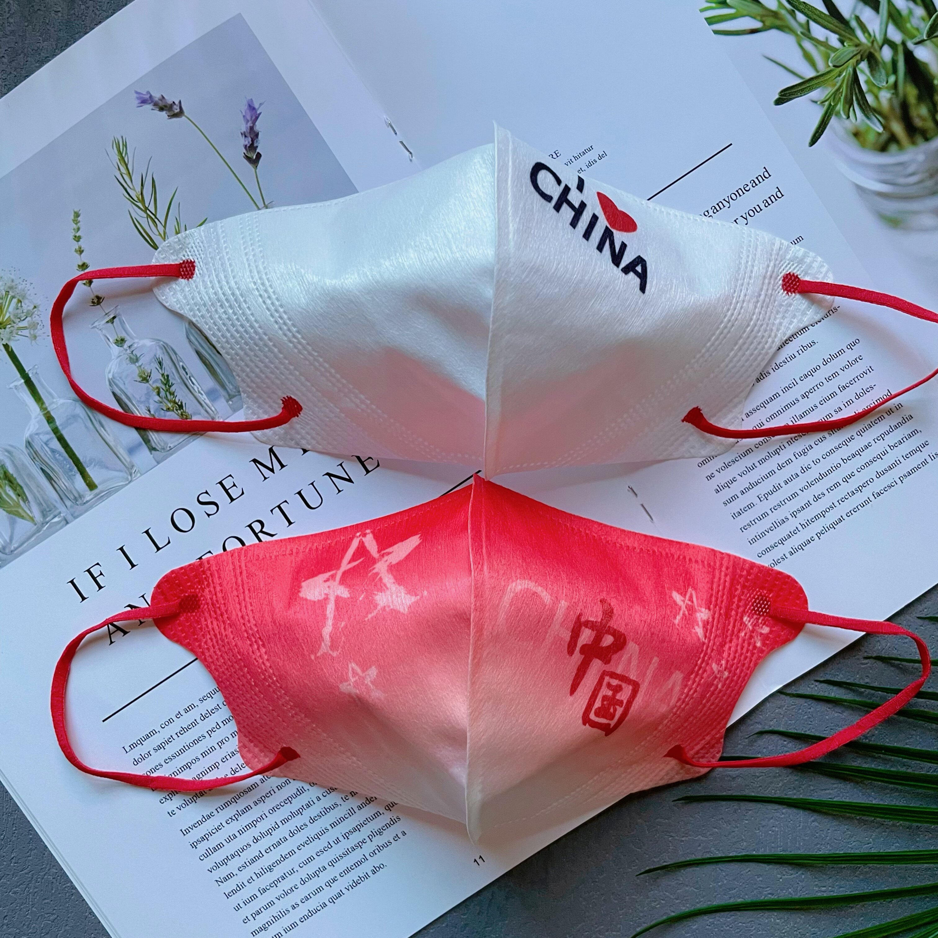 中国风我爱中国红口罩国庆成人3d立体渐变国潮三层透气男女潮款