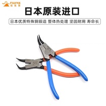 Japan Import pliers FUJIYA Fukiya Bent Mouth Pliers Elbow Sharp Mouth Pliers With Teeth Pointed Pincers Grip Bending Mouth Pliers